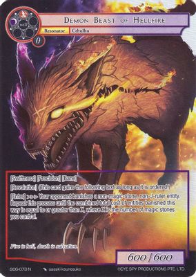 Demon Beast of Hellfire (Full Art)