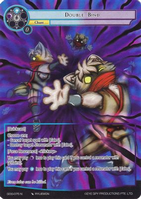 Double Bind (Full Art)