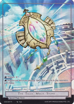 The Tales' Magic Stone (Full Art)