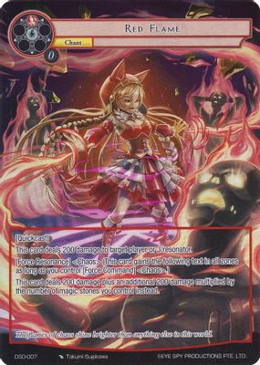 Red Flame (Full Art)