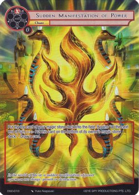 Sudden Manifestation of Power (Full Art)