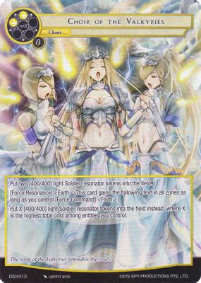 Choir of the Valkyries (Full Art)