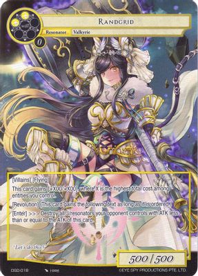 Randgrid (Full Art)