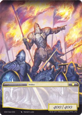 Soldier Token