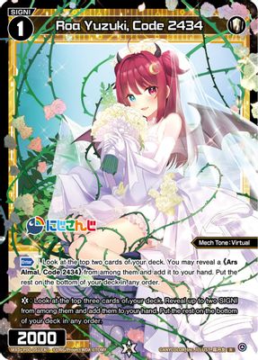 Roa Yuzuki, Code 2434