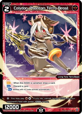 Calydon, Phantom Terra Beast