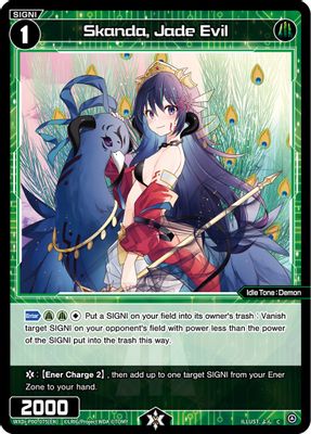 Skanda, Jade Evil