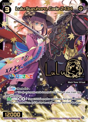 Lulu Suzuhara, Code 2434 (SCR)