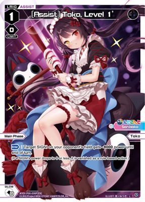 [Assist] Toko, Level 1' (Parallel Foil)