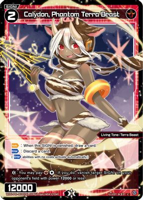 Calydon, Phantom Terra Beast (Parallel Foil)
