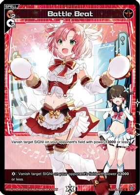 Battle Beat (Parallel Foil)