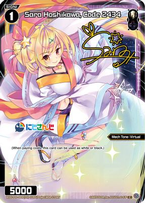 Sara Hoshikawa, Code 2434 (Parallel Foil)