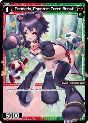Pandada, Phantom Terra Beast (Parallel Foil)