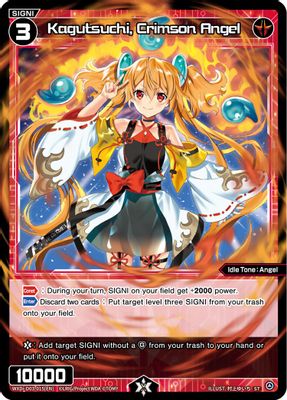 Kagutsuchi, Crimson Angel