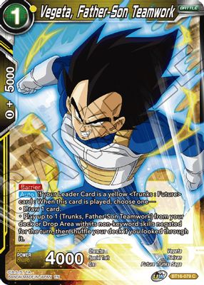 Vegeta, Father-Son Teamwork