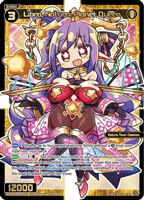 Libra, Natural Planet Queen