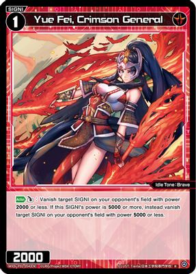 Yue Fei, Crimson General