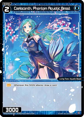 Coelacanth, Phantom Aquatic Beast