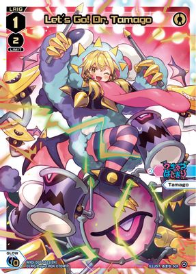 Let's Go! Dr. Tamago (SCR)