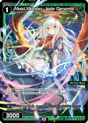 Maid Marian, Jade General (Parallel Foil)