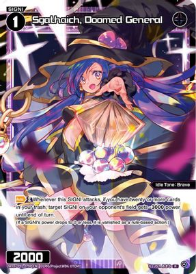 Sgathaich, Doomed General (Parallel Foil)