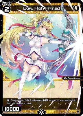 Bow, High Armed (Parallel Foil)