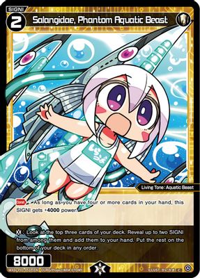 Salangidae, Phantom Aquatic Beast (Parallel Foil)