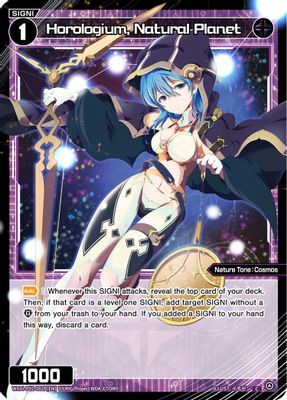 Horologium, Natural Planet (Parallel Foil)