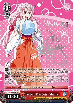 Tribe's Princess, Shuna (SP) (Silver Signature)