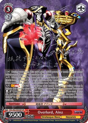 Overlord, Ainz (SP) (Silver Signature)