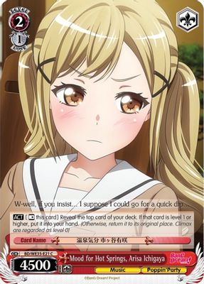 Mood for Hot Springs, Arisa Ichigaya