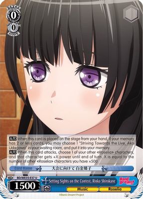 Setting Sights on the Contest, Rinko Shirokane (Parallel Foil)