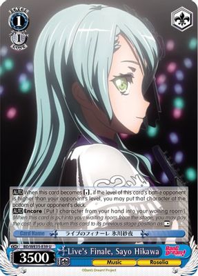 Live's Finale, Sayo Hikawa