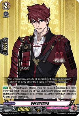 Ookanehira