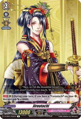 Jiroutachi