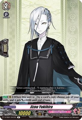 Jizou Yukihira