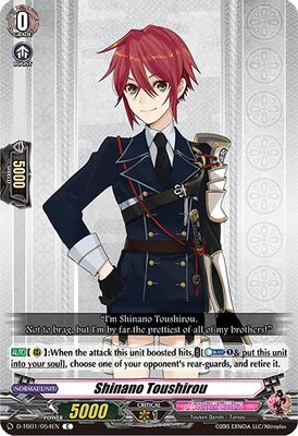 Shinano Toushirou