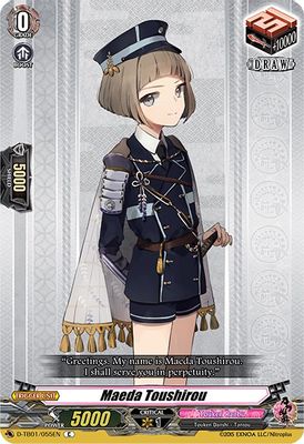 Maeda Toushirou