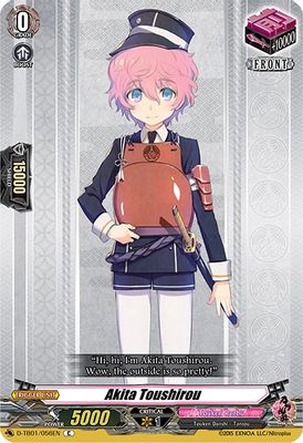 Akita Toushirou