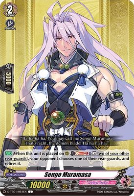 Sengo Muramasa