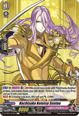 Hachisuka Kotetsu Sentou