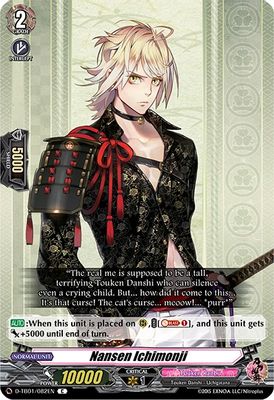 Nansen Ichimonji