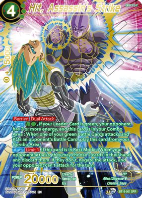 Hit, Assassin's Strike (SPR)