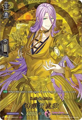 Hachisuka Kotetsu (TRR)