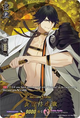 Nagasone Kotetsu (TRR)