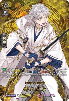 Tsurumaru Kuninaga (TRR)