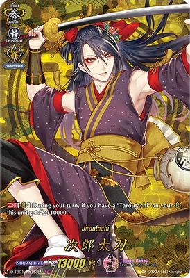 Jiroutachi (TRR)
