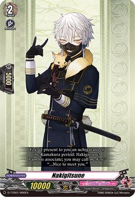 Nakigitsune