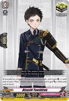 Atsushi Toushirou