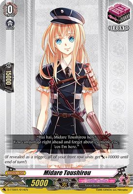 Midare Toushirou